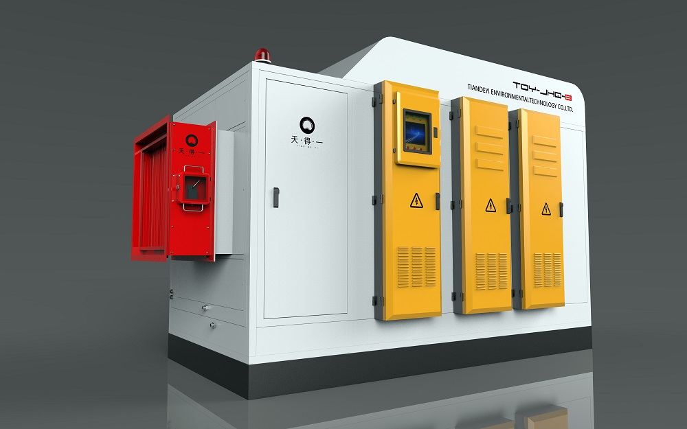 ng28(南宫)智能静电吸附设备