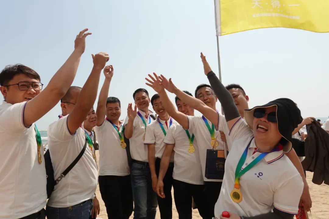 ng28(南宫)2023年春季销售集训