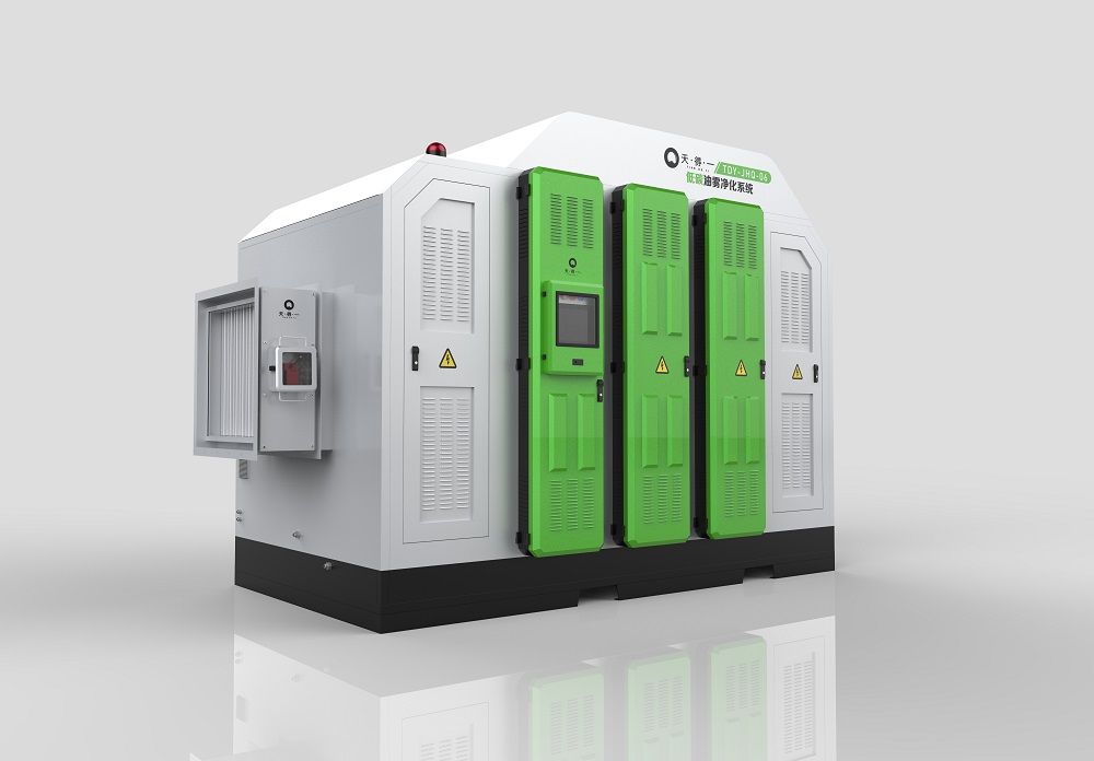 ng28(南宫)静电油雾净化器