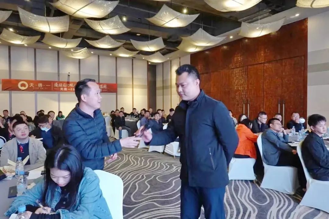 ng28(南宫)2023年春季销售集训