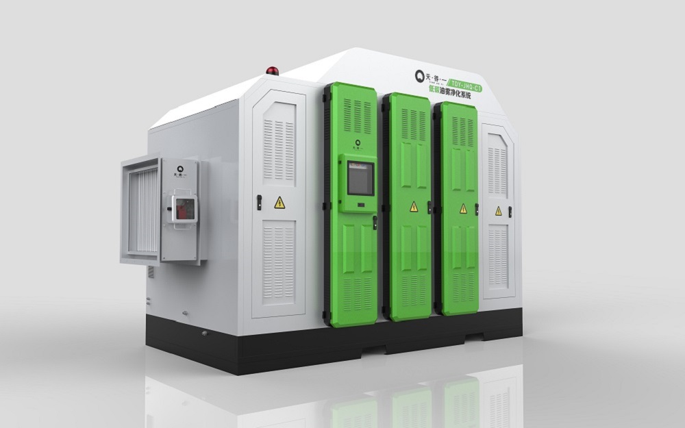 ng28(南宫)智能低碳油雾净化设备