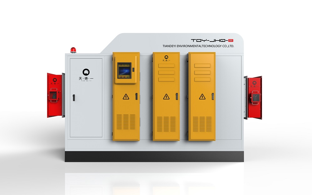 ng28(南宫)静电油雾净化设备