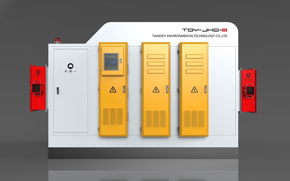ng28(南宫)工业静电油雾净化器