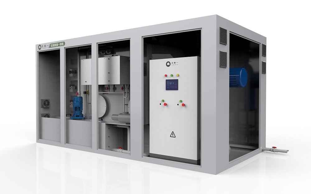 ng28(南宫)垃圾除臭一体机