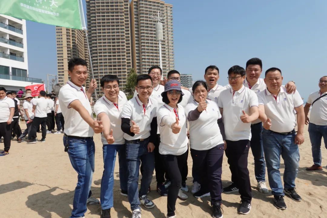 ng28(南宫)2023年春季销售集训