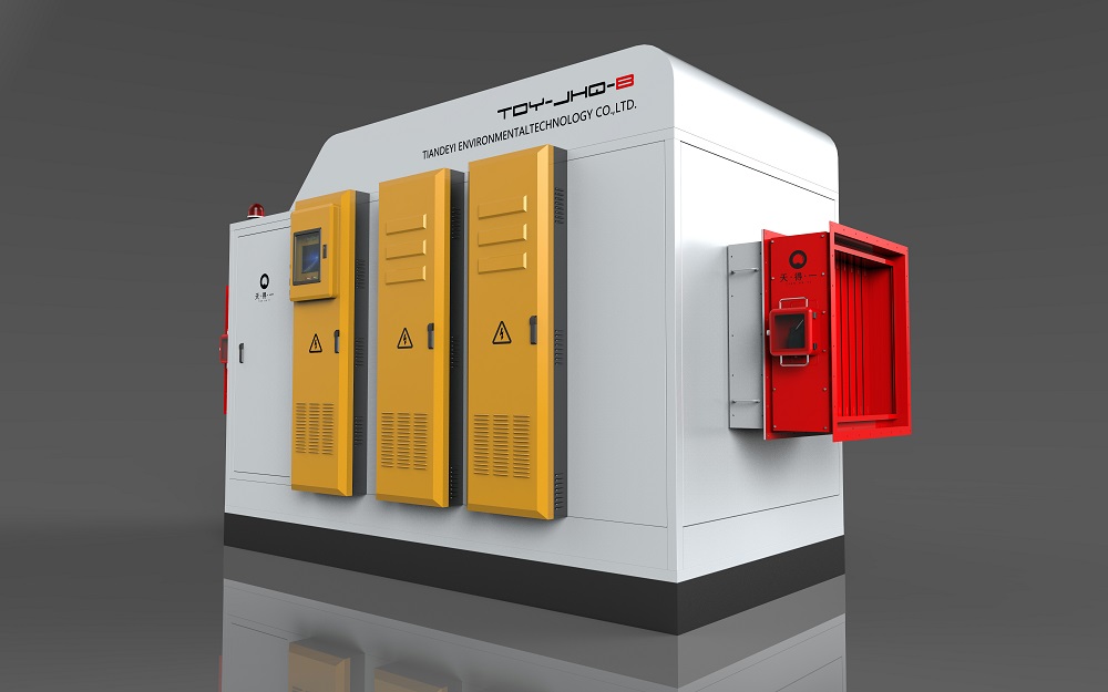 ng28(南宫)智能静电吸附设备